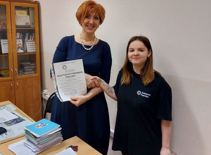 Амбассадоры Решетнёва