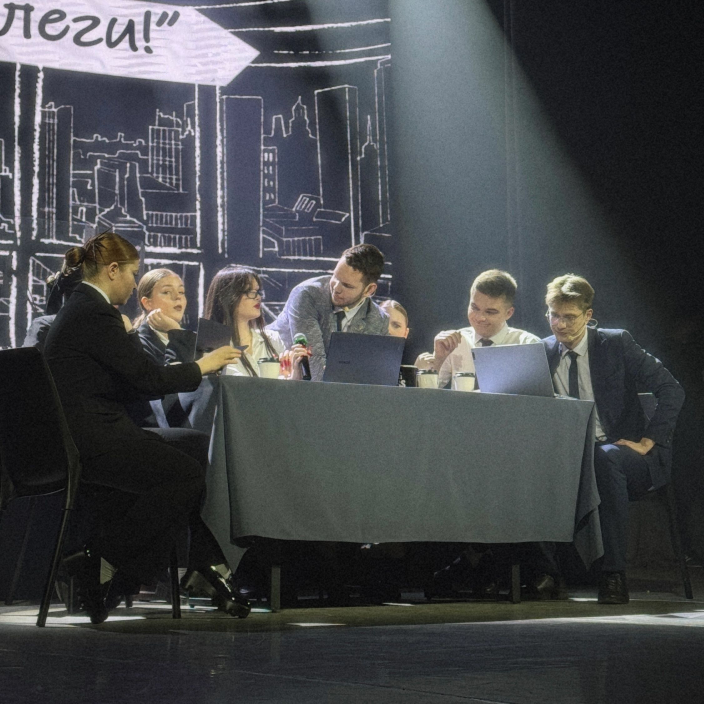 Российская студенческая весна 2025