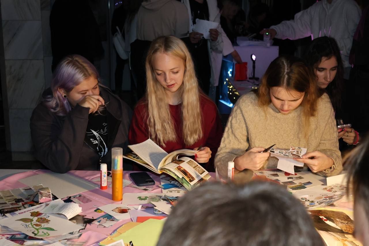 Фестиваль студенчества