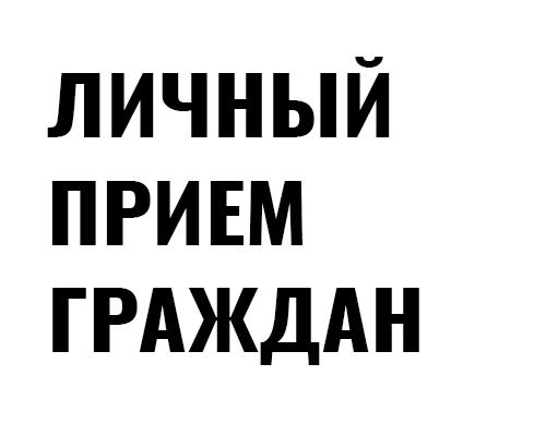 Odoo изображение и текстовый блок